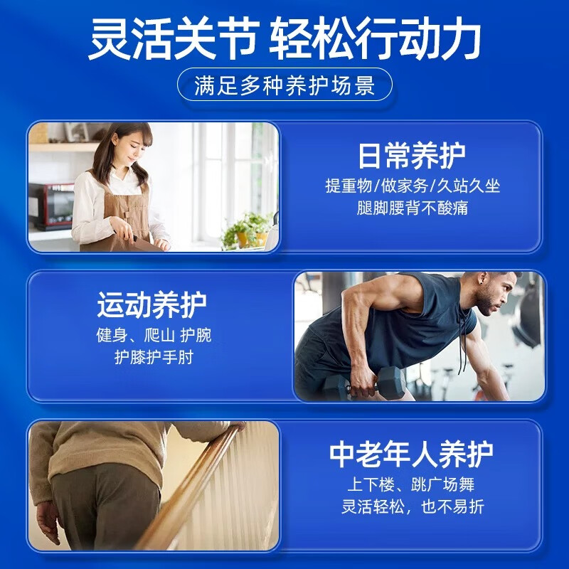 商品图片 5