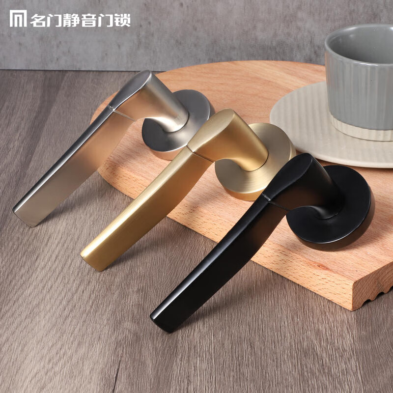 名门 静音门锁可选磁吸门锁室内卧室门锁北欧金色房间门锁简约木门锁 【四重静音】雅致金 左开