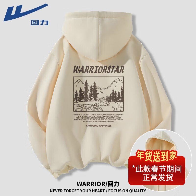 ���ڲ�����������Warrior��������������ñ�������ʽ�߽����������＾���������˶�ñ������ ���ذ��ǳ��#HLɽ������ XL XL