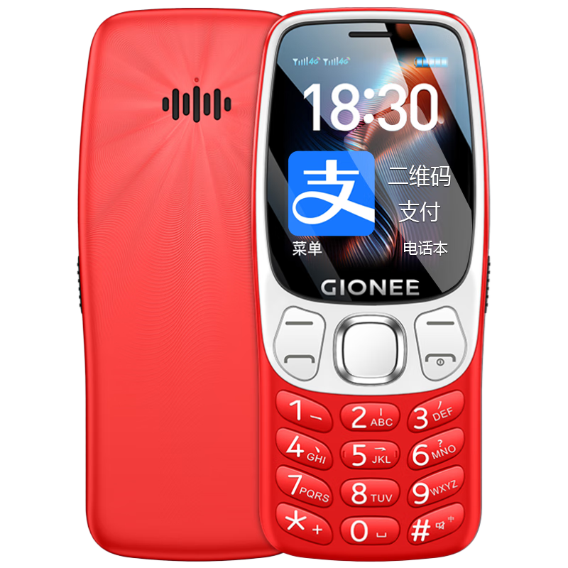 ڲGionee4Gȫֻͨ2025¿ ƶ֧ѧðܻG99 ɫ	115Ԫ