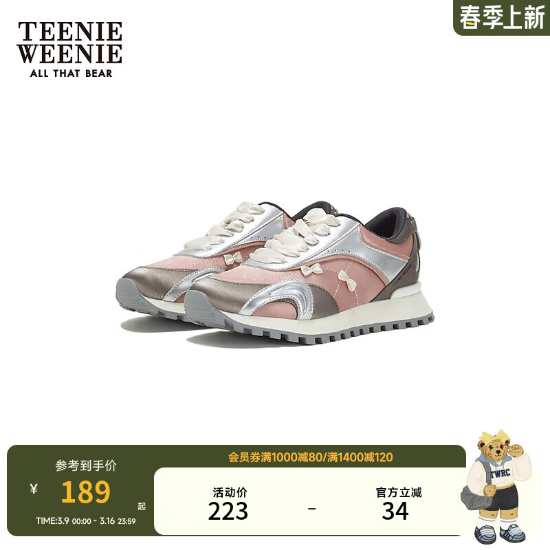 Teenie WeenieС�ܴ������ٷ���Ů��˿������Ь�ϵ�ЬŮ ��ɫ 36