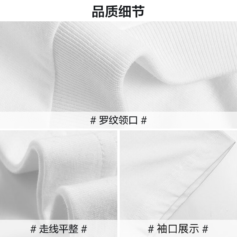 图 10