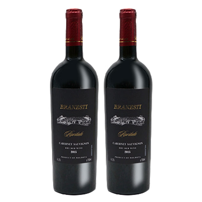 布拉涅斯蒂摩尔多瓦原瓶进口红酒 布拉涅斯蒂地下溶洞赤霞珠葡萄酒送礼 收藏家稀有赤霞珠【略沉淀】 750ml/瓶