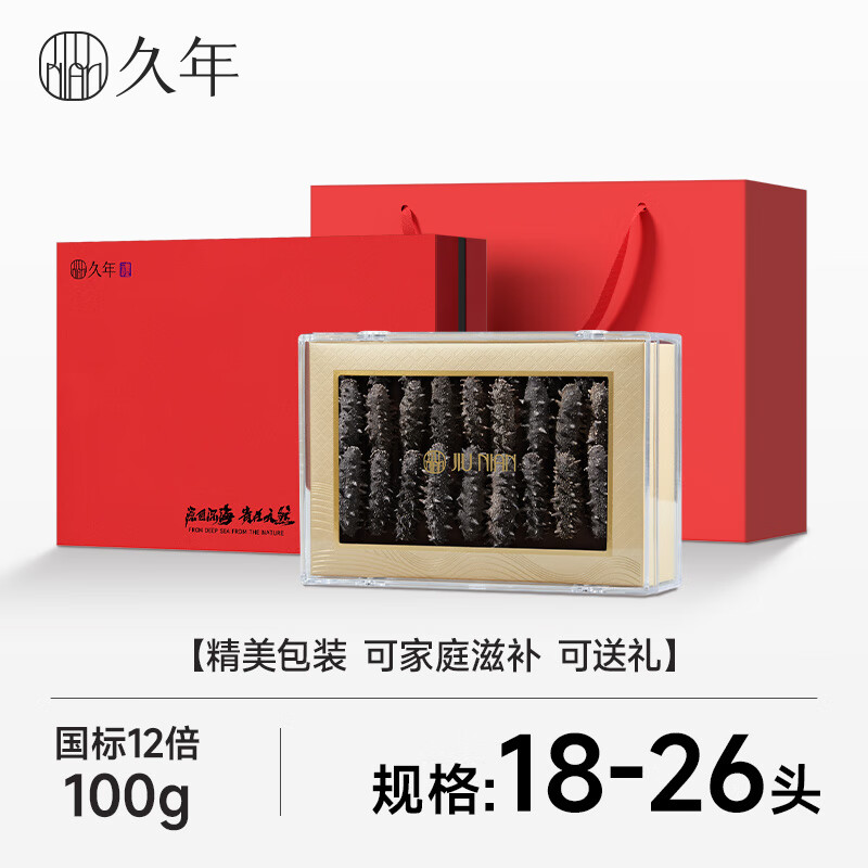 商品图片 10