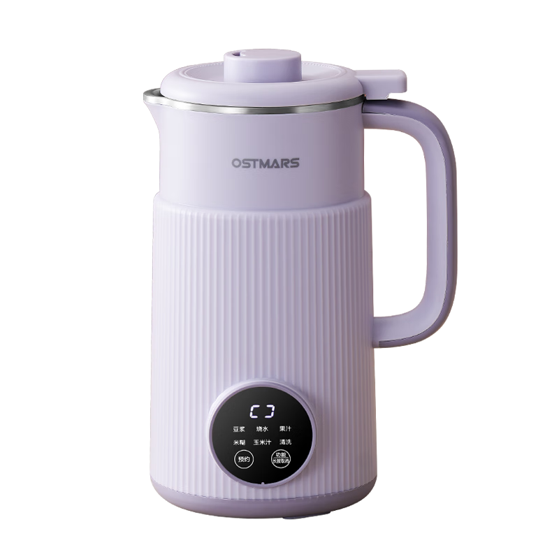 OSTMARS�¹�����������С��ȫ�Զ��๦���¿������Ʊڻ�1 67.1Ԫ