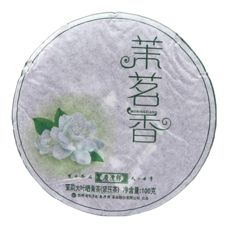 �߲���������� ������100��С�� �ն������� ���򻨲������� 60.7Ԫ