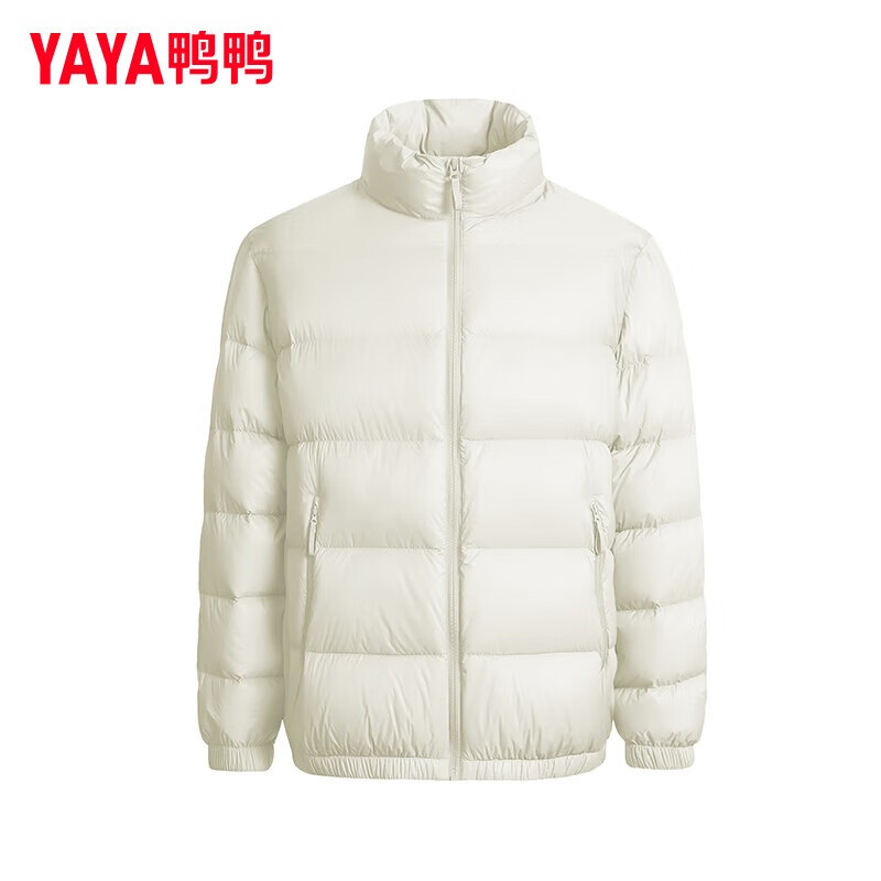 鸭鸭（YAYA）短款羽绒服女冬季新款鸭绒面包服立领时尚通勤百搭保暖女装外套 砖红色 XS 【100斤以内】