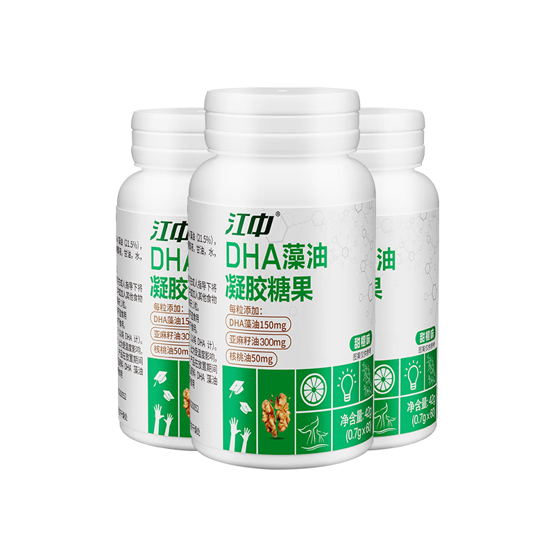 dha 3ƿװ ͺѧͲԼdhaרעͯи 459.6Ԫ4(114.9Ԫ/)