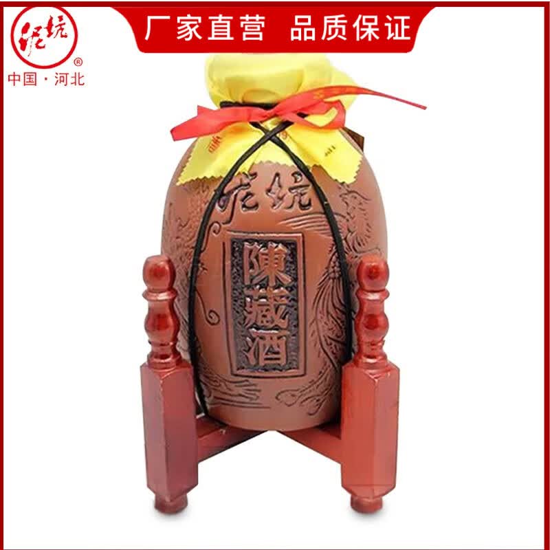 泥坑陈藏酒浓香型纯粮酒固态法五粮酿造大坛2800ml装 59度 2800mL 1坛