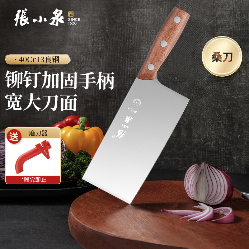 ��СȪ��ʦ������ �ӿ�����˵����ò˵���ʦ������ֵ���Ƭ���в˵� ����ɣ��2#