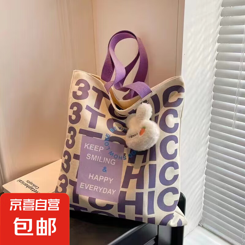 ins������Ů2024�¿��ϵ�������������ѧ�����緫�������ذ� ͼƬɫ����