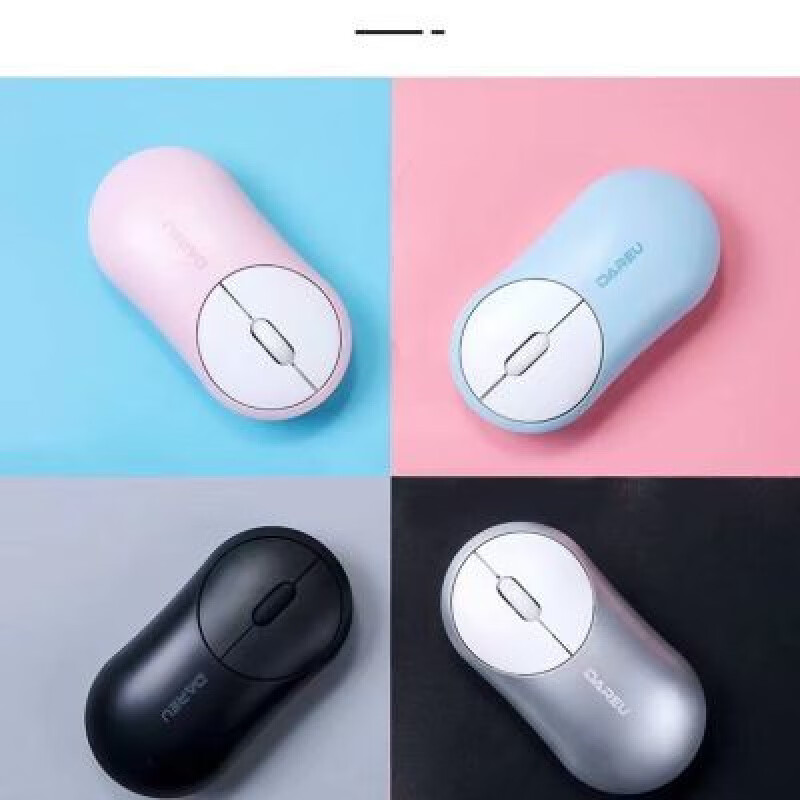 達爾優(yōu)UFO無(wú)線(xiàn)藍牙辦公靜音雙模臺式機筆記本電腦鼠標便攜 達爾優(yōu)UFO無(wú)線(xiàn)藍牙辦公靜音雙模筆記本電腦鼠標備注