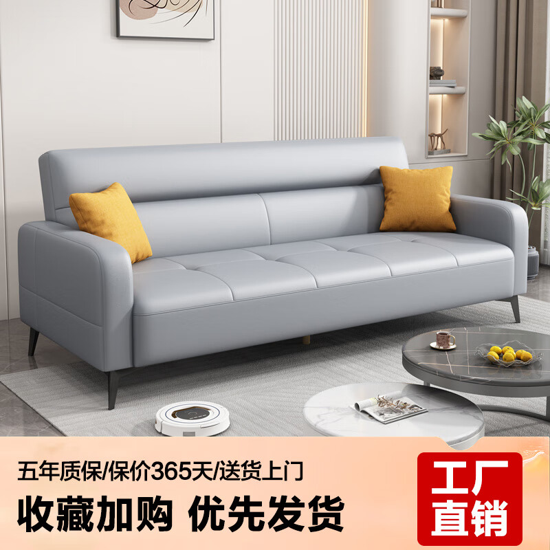 云弘亿艺沙发床折叠新款弹簧科技布防刮猫爪皮双三四人位卧室客厅小户型 23号浅灰色(科技布)弹簧款 四人位 (长2.1m*1.1m)乳胶+抱枕