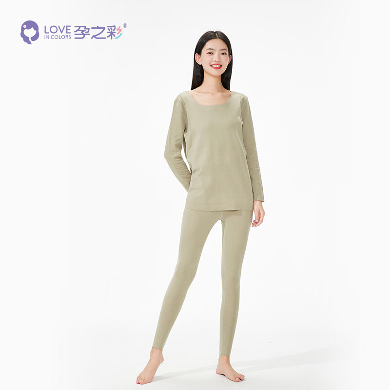 孕之彩孕婦秋衣秋褲套裝冬季加絨加厚保暖衣產(chǎn)后可哺乳家居服內(nèi)衣 豆綠色 M