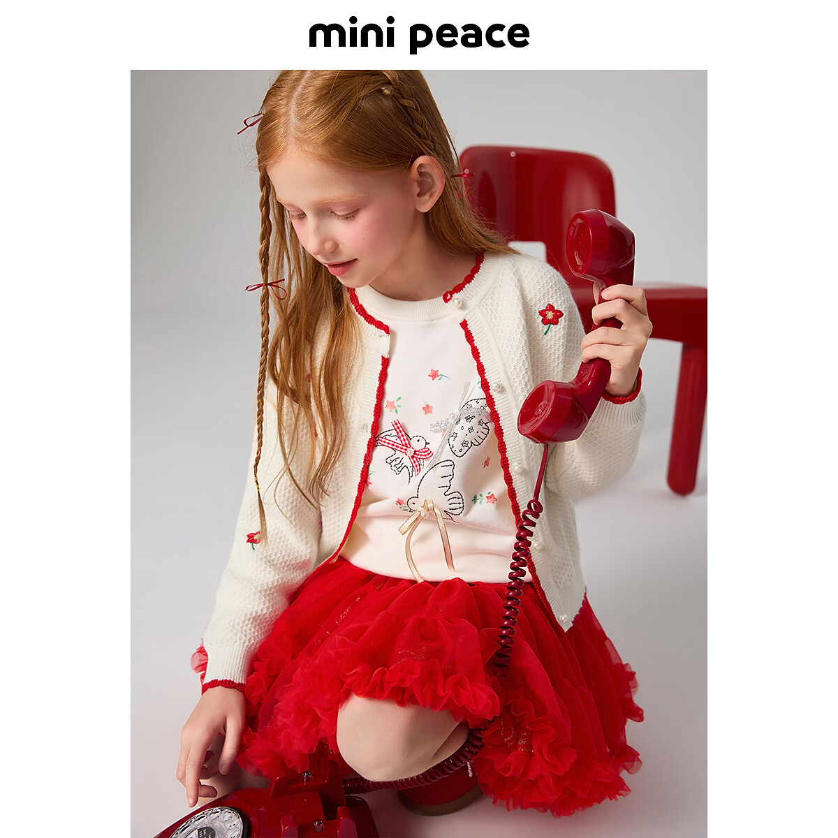 MiniPeace太平鸟童装春新女童毛开衫F2EAF1179 鹭羽色 110