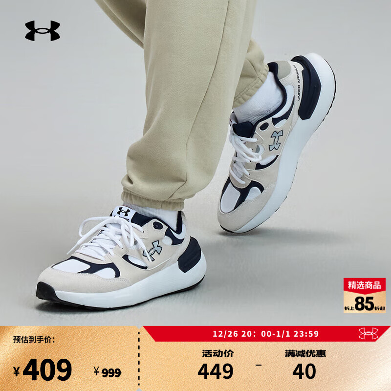 ꣨UNDERARMOURPhantom LuxŮƤ˶Ь3028615 ɫ104 43ʵ1157.01Ԫ,ۺ385.67/