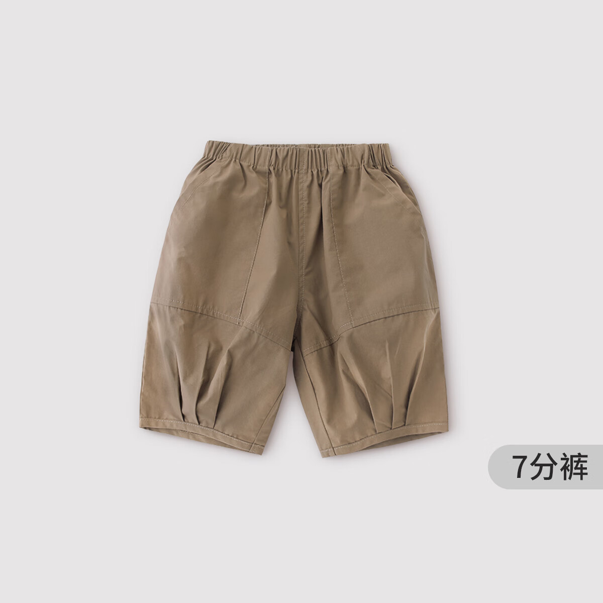 巴厘小猪儿童工装裤2025夏季新款女童七分裤酷帅男童休闲裤纯棉宝宝裤子 杏仁咖 100
