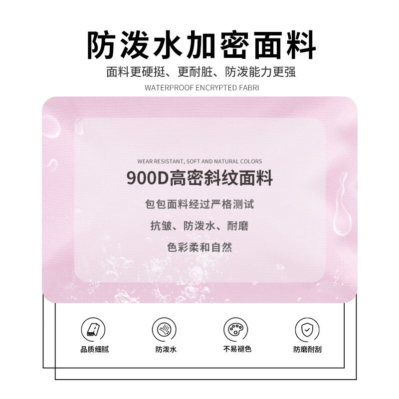 京商拉杆书包男女双肩背包男孩女孩小学生儿童包初中生减负护脊拉杆箱 紫色扩容款