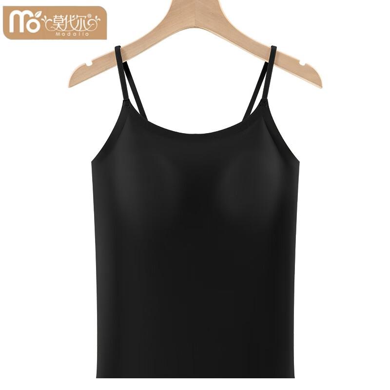 莫代尔小胸平胸吊带女显大聚拢一体内衣冰丝无痕内搭美背打底背心外穿