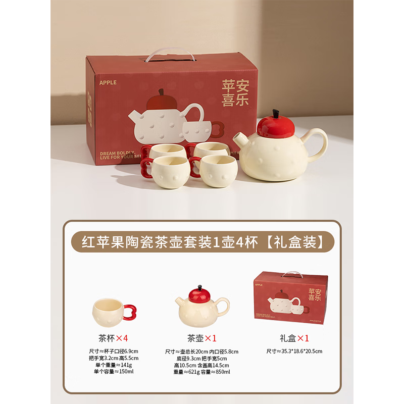 ���ڲ������S櫲����װ���˱��ڼ���Ǩ֮ϲ�¾Ӷ����»�������������۽���� ��ƻ���մɲ����װ1��4��