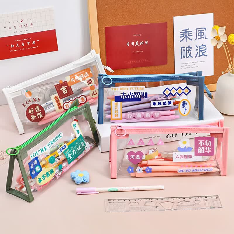 创意励志笔袋小学生奖励小礼品初高中生班级礼物期末实用文具奖品 励志文字祝福笔袋/2个