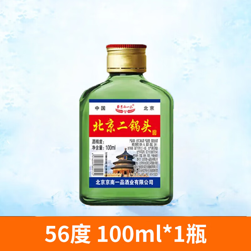 产品配图