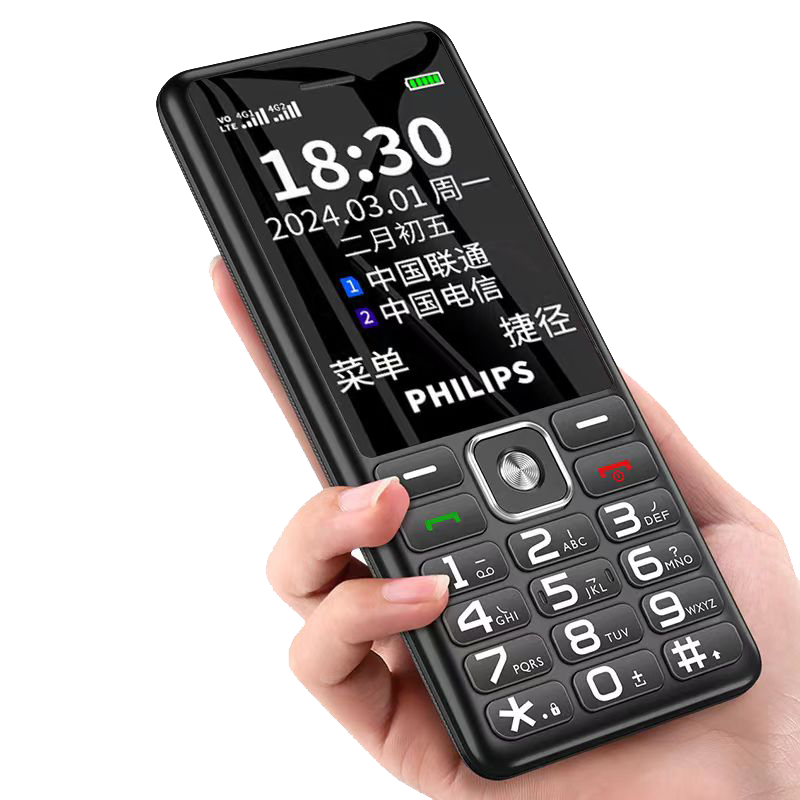 ڲ֣PHILIPSE506A ǿպ ֻ ƶͨ4G ֱ尴 ͯѧùܻ4G ֻ118.41Ԫ