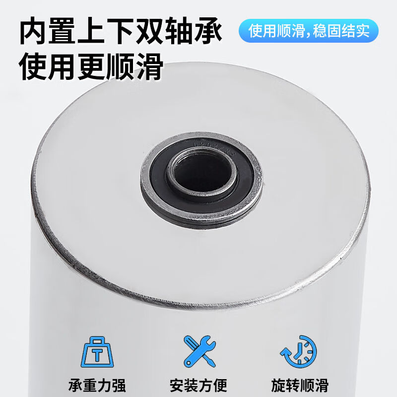 电线放线器多盘放线架可调转速电工专用放线架子不锈钢材质穿线器 大号-5盘直径40cm (1.5-16平方)