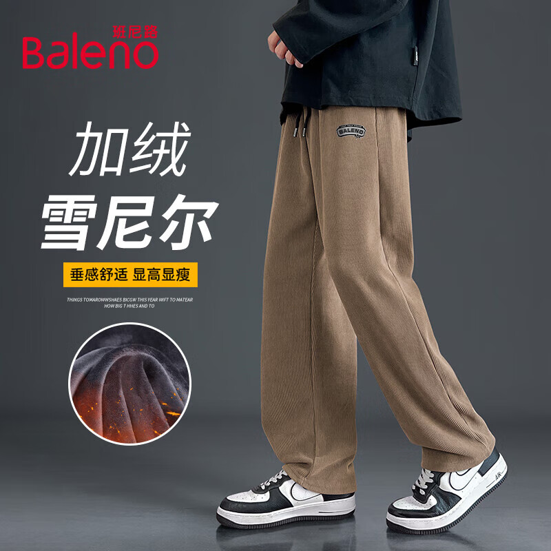 ����·��Baleno���������ﶬ��ֱͲ����޸��ų���ѩ������г��������Ʀ˧�п� 63.41Ԫ