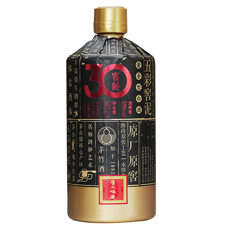 񹤷ζ 30 ݴɳ53Ȱ׾ Ͻ 53 500mL 1ƿ 30ƿ 149.8Ԫ