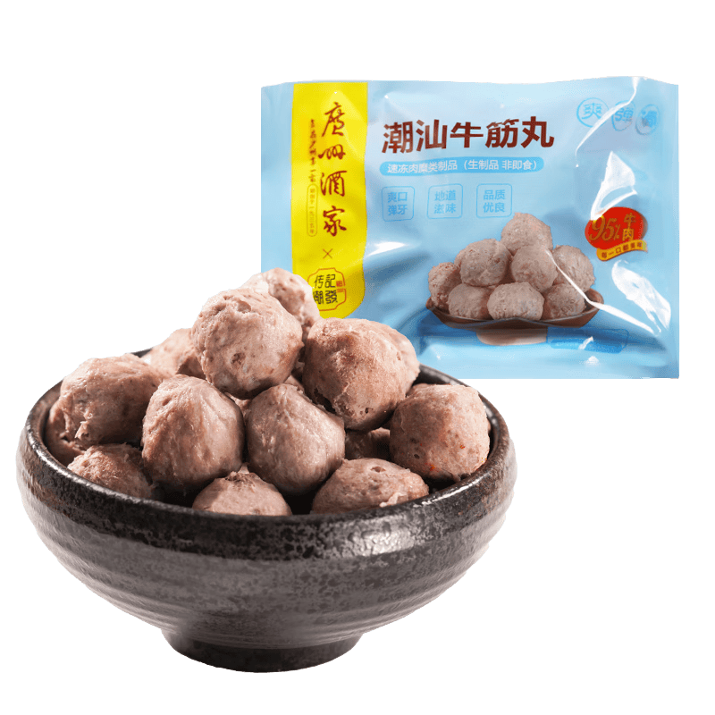 广州酒家潮汕牛筋丸180g 火锅食材丸子 潮汕特产 预制菜 烧烤食材潮发联名