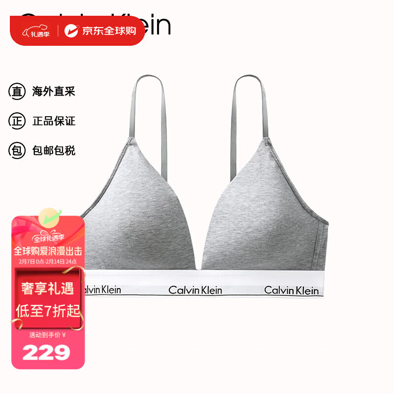 ���ڲ�����Calvin Klein CKŮʿʱ�о��������������� ��Ů������ QF5650E ��ɫ L 