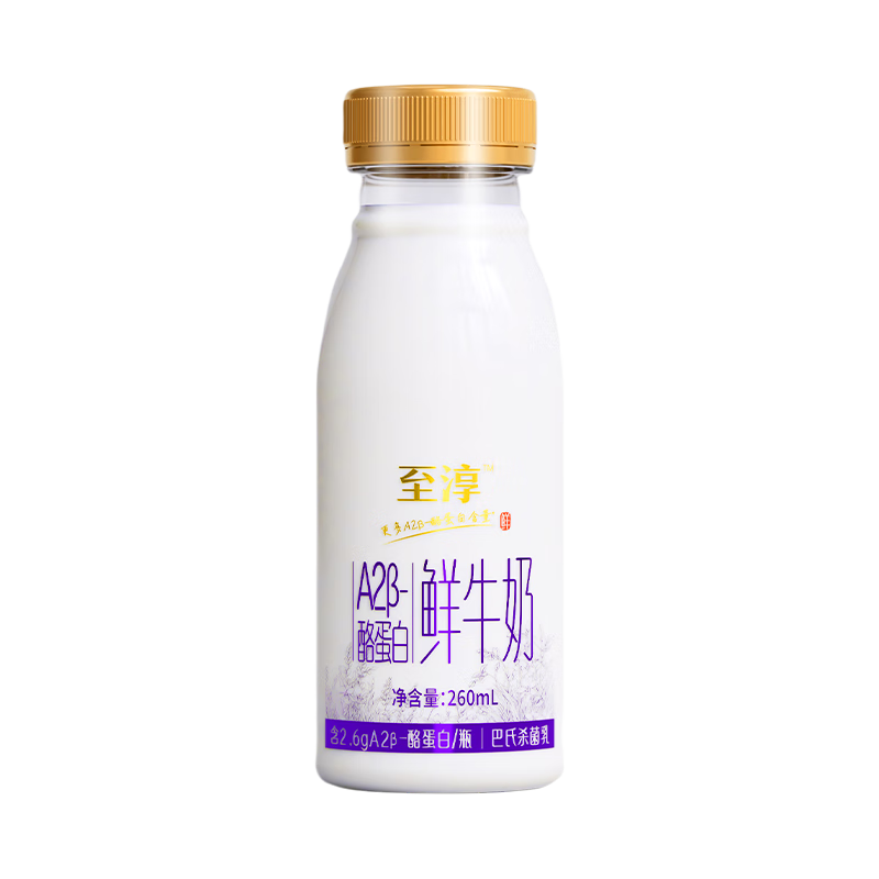  A2ţ 260ml*529.9Ԫ