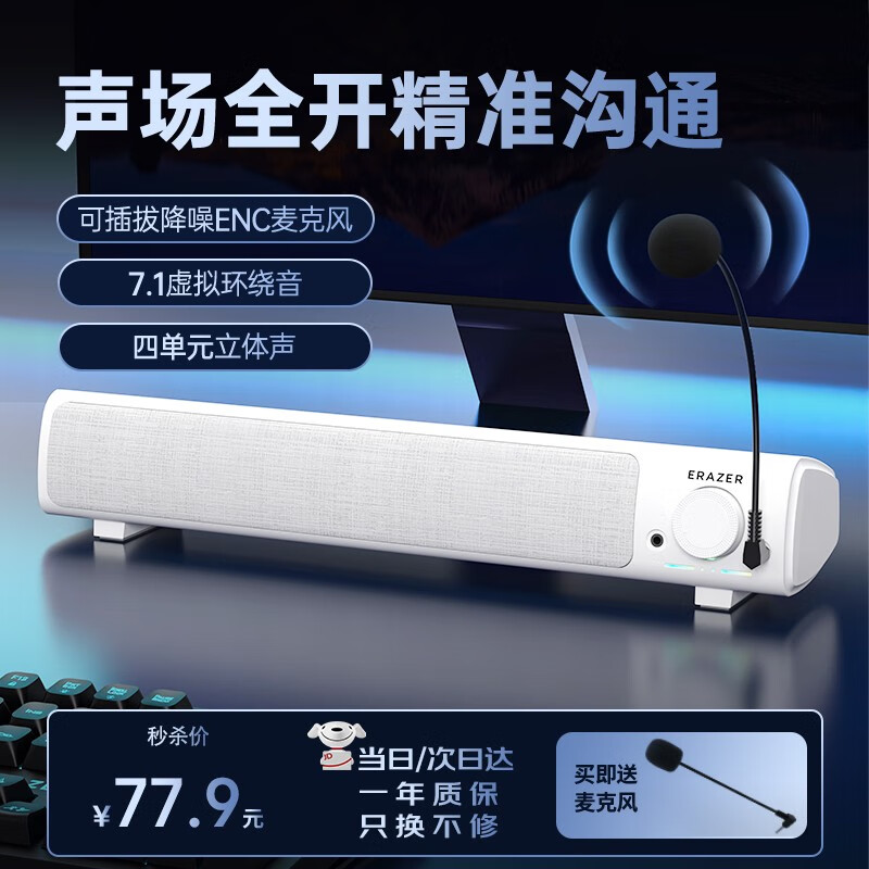 ������̬Ʒ����������������������������˷�����������USB̨ʽ���ʼǱ�����羺��Ϸ��������