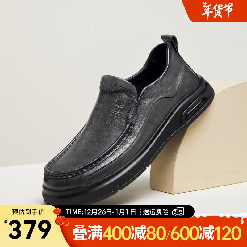 ���գ�CAMEL��2024�＾�¿�����ͨ��ƤЬ����ְ�������׽Űְ��ָ�Ь G14A155633 ��ɫ 40