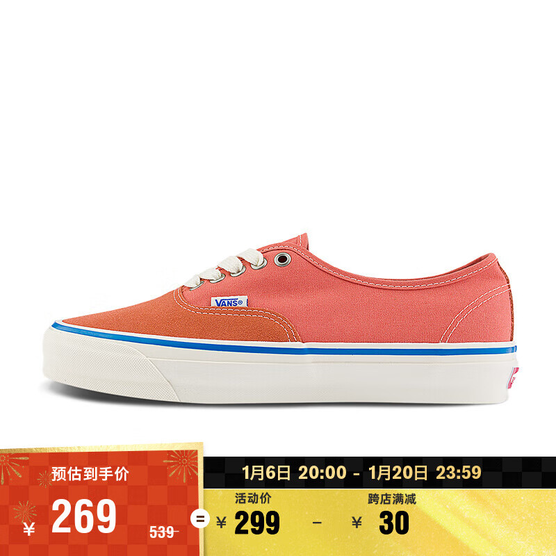 VANS˹ٷ Authentic Reissue 44СЬŮЬЬ ɫ 42 ʵ1285Ԫ,ۺ257/