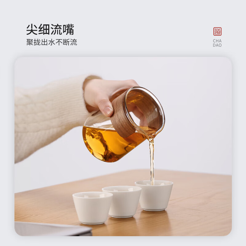 不拙户外旅行茶具套装便携式旅游露营出差茶具快客杯雅白云海一壶三杯