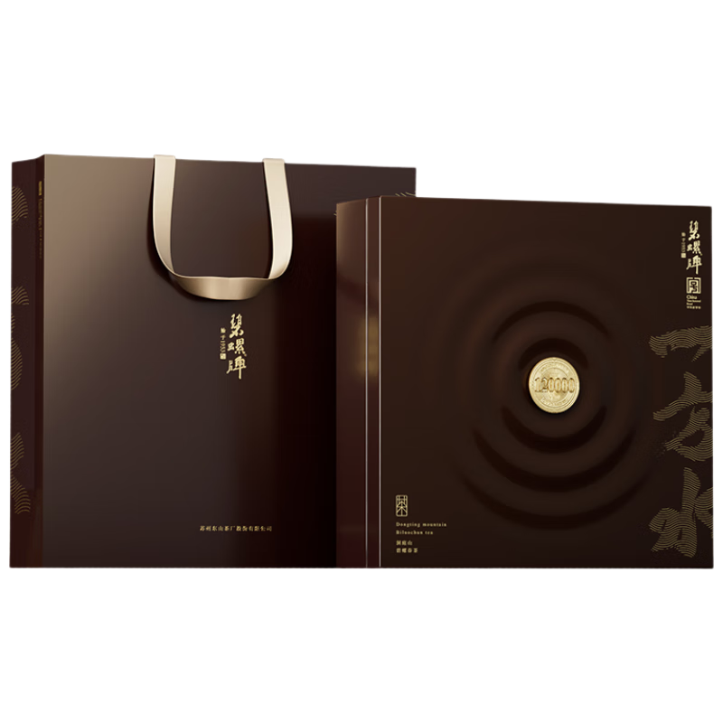碧螺2025春茶綠茶一方水洞庭碧螺春特級一等初芯精選200g明前新茶禮盒