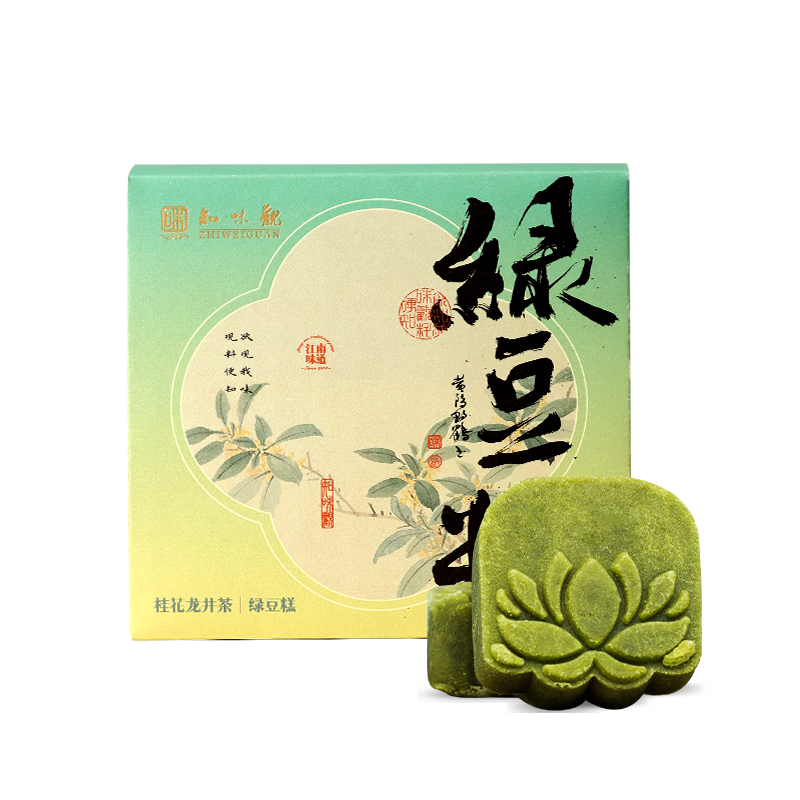 ֪ζ���̶���������̲�ζ �����ز��л����ֺŸ���İ�������ʳ100g 7.87Ԫ