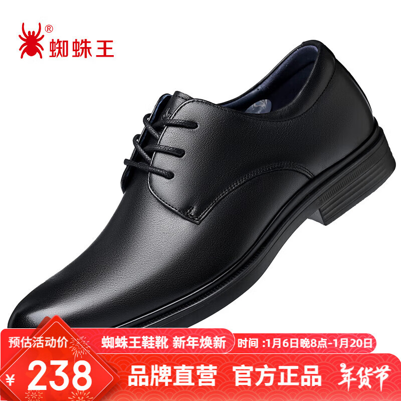 ֩����ƤЬ����װЬ����±�ϵ��Ӣ�׷�ͷ��ţƤ��Ь�� 22490 ��ɫ 43 