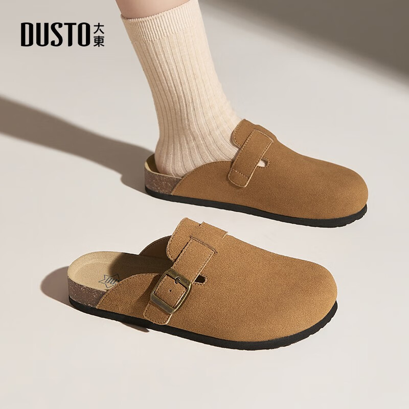 �󶫲���ЬŮЬ2025�＾�¿�͸�ƽ���׽�Բͷ��Լʱ��X0146 ��ɫ 38