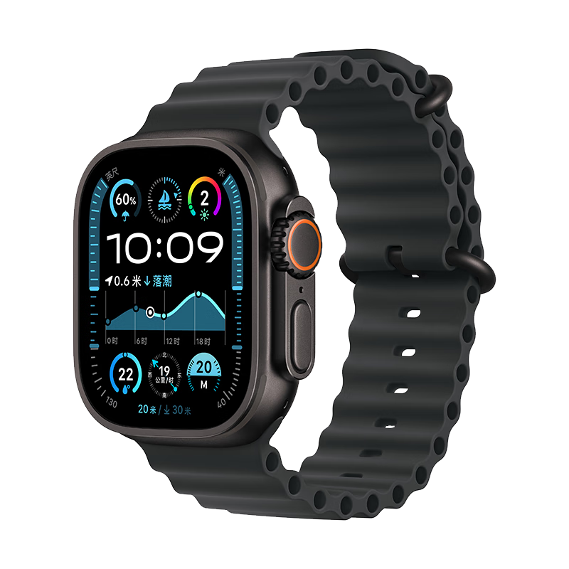 Apple Watch Ultra2 2024款智能手表49毫米黑色钛金属表壳黑色海洋表带【蜂窝】京补合约