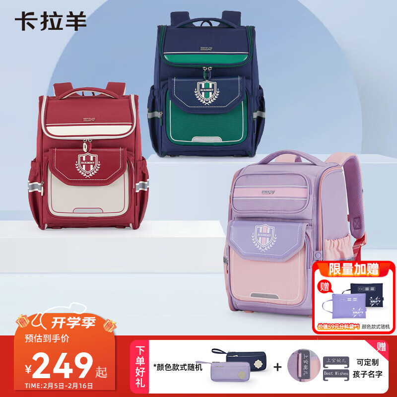 ����������������Сѧ����ά����׹1-3-6�꼶Ůͯ��� ��22L��޹�²���