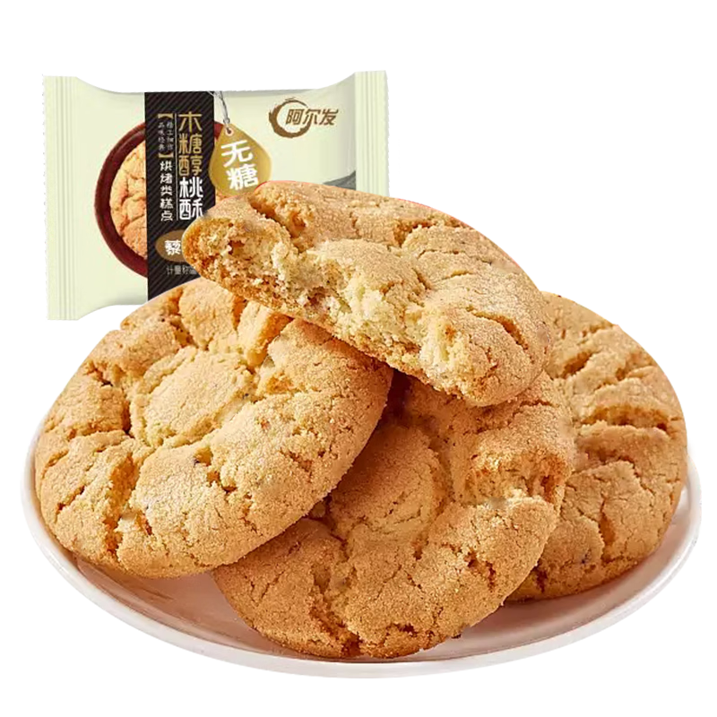   ľǴʳƷʽֹʳŹ ޼ζ500gɢװ