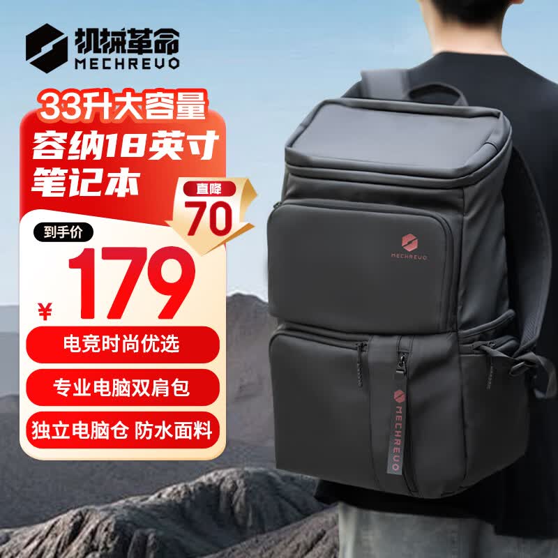 ��е������MECHREVO���ʼǱ�˫��� 18��������Ϸ�����Լ��ⱳ���������б���������������ˮ�๦�ܵ��Ա����޽� �İ���