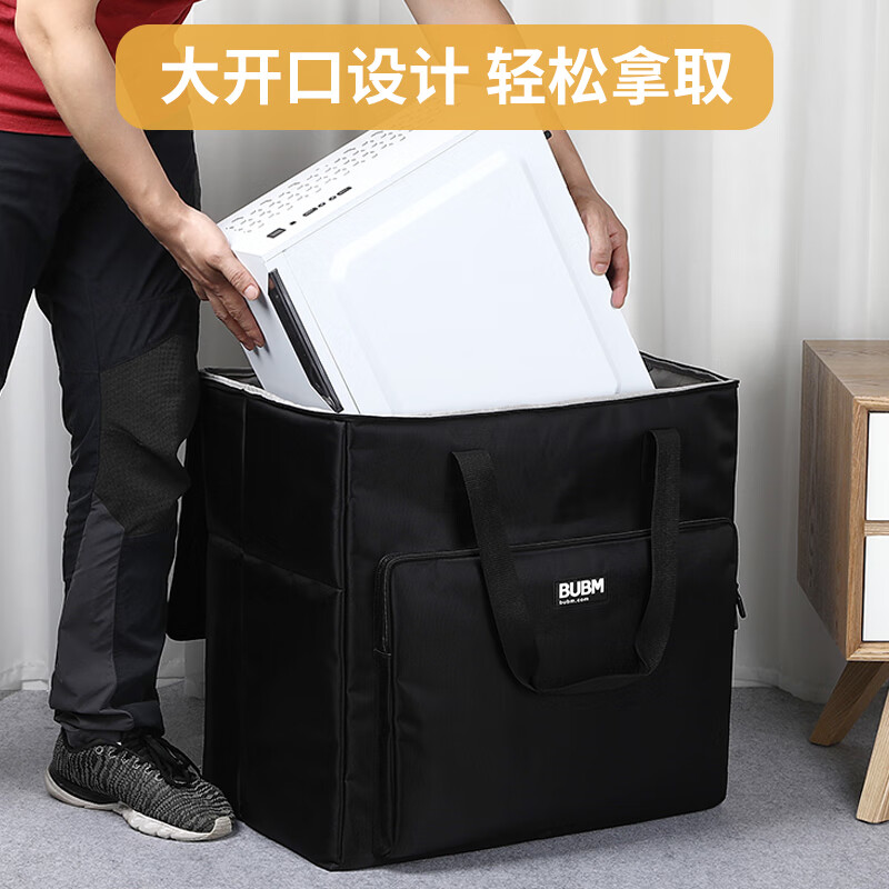 ���ڲ�����BUBM̨ʽ���԰������� ��ˮ��ĥ��װ��������ʾ���������ɰ� ������+װ24����ʾ��������