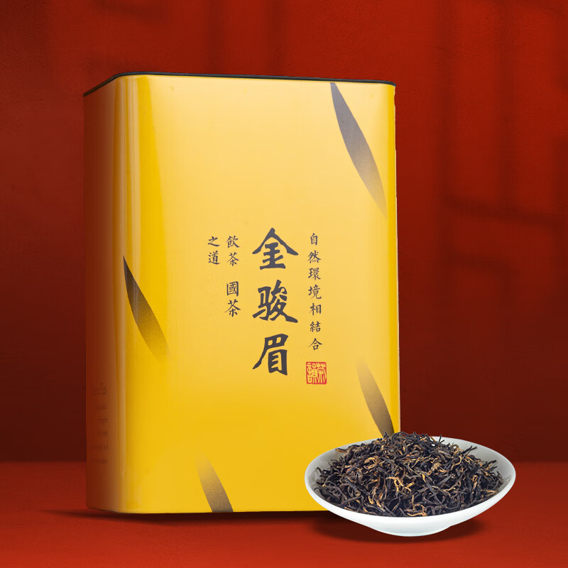 ��˾���ؼ���ü��� ��Ҷ ��������������ɽ���Ĳ�������װԴͷֱ�� ����ɽ��ü��赥��װ100g