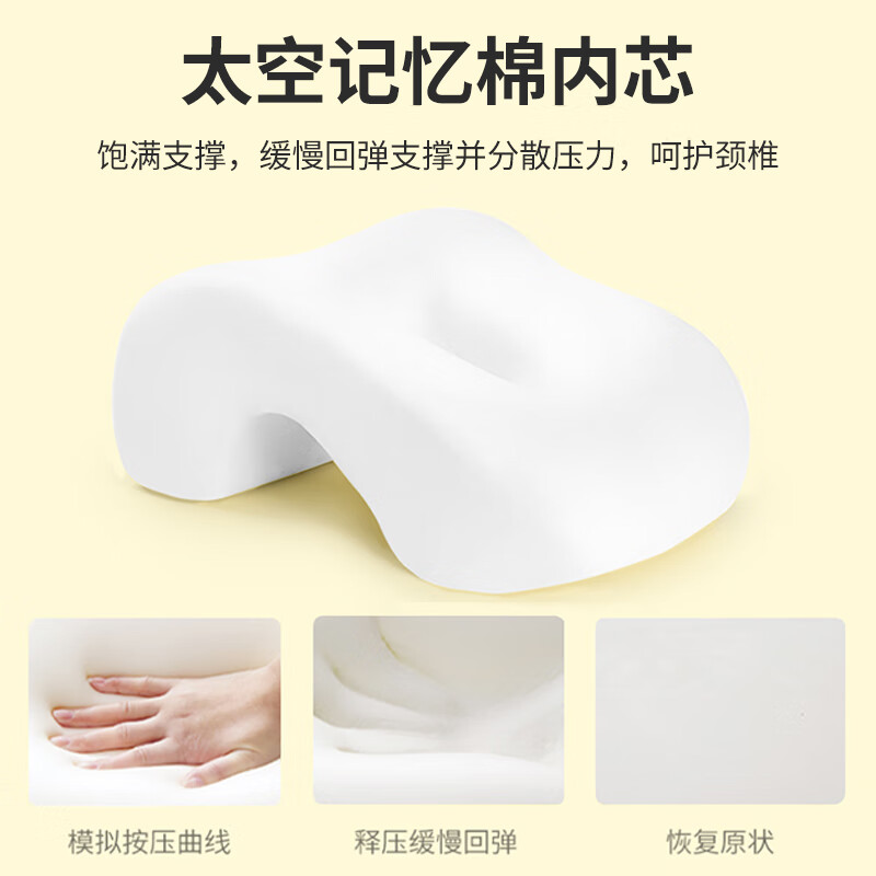 知梦人午睡枕小学生午睡神器午休枕儿童趴睡枕办公室趴桌子睡觉趴趴枕 学生款【薄荷绿】