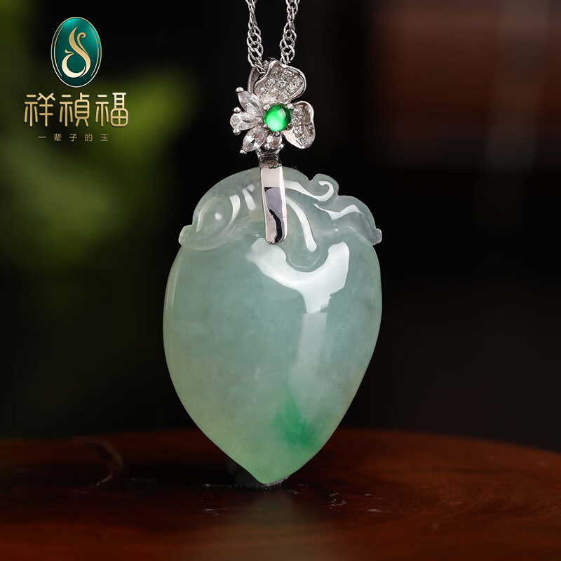 祥祯福珠宝(xiangzhenfu jewelry)「福意满满」飘绿翡翠玉桃吊坠女18k