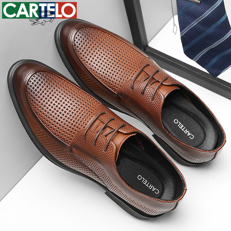卡帝乐鳄鱼皮鞋男春夏季牛皮商务正装布洛克雕花英伦风休闲新郎结婚男鞋 茶色[透气款]6552K 40